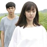 misako-tanaka-height