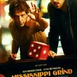mississippi-grind