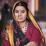 Mita Vashisht