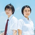 moka-kamishiraishi-age