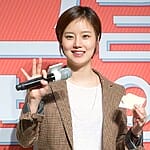Moon Chae Won