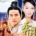 moon-fairy-2003