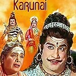 muruga-1967
