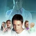 my-beloved-genius
