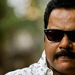 Nagesh Bhosle