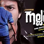 nallavan-2010