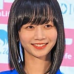 Natsume Mito
