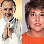 navneet-nishan-ahed