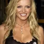 Nikki Ziering