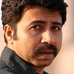 Pankaj Jha