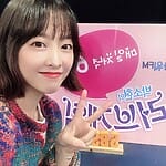 park-bo-young-hifd