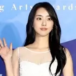park-se-wan-actress