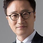 Park Sung Geun