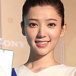 Puff Kuo
