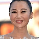 Qing Xu