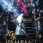 rampant