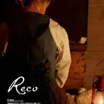 reco