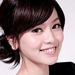 reen-yu-age