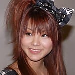 Reina Tanaka