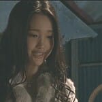 Reon Kadena