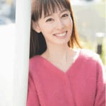 rina-akiyama-age