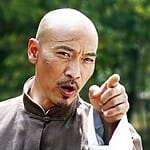 Roger Yuan