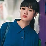 Sakurako Konishi