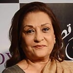 Samina Ahmad