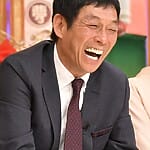 Sanma Akashiya