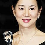 Sayuri Yoshinaga