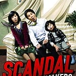 scandal-makers-2008
