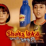 shaka-laka-boom-boom-2001