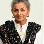Shamim Hilaly