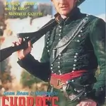 sharpe-1996