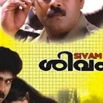 shivam-2002