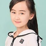 Shuya Sophia Cai
