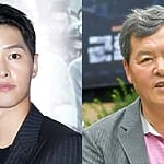 song-yong-gak