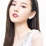 Song Zuer