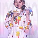 song-zuer-height