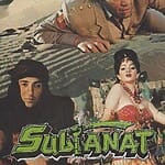 sultanat-1986