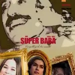 super-baba-1
