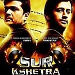 sur-kshetra-2012
