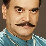 Surendra Pal