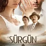 surgun