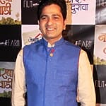 sushant-arathi