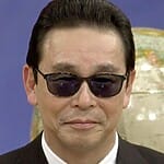 Tamori