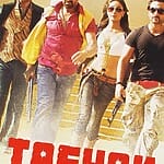 tashan-2008