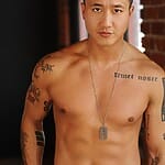Terry Chen