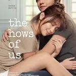 the-hows-of-us-2018