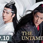 the-untamed-2019